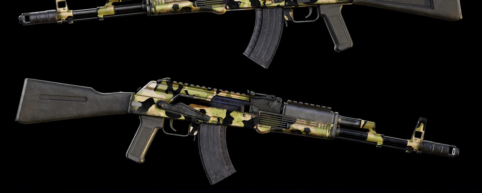 Weapon AK-103